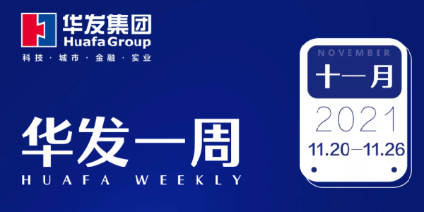PG电子·麻将胡了官方网站一周.png